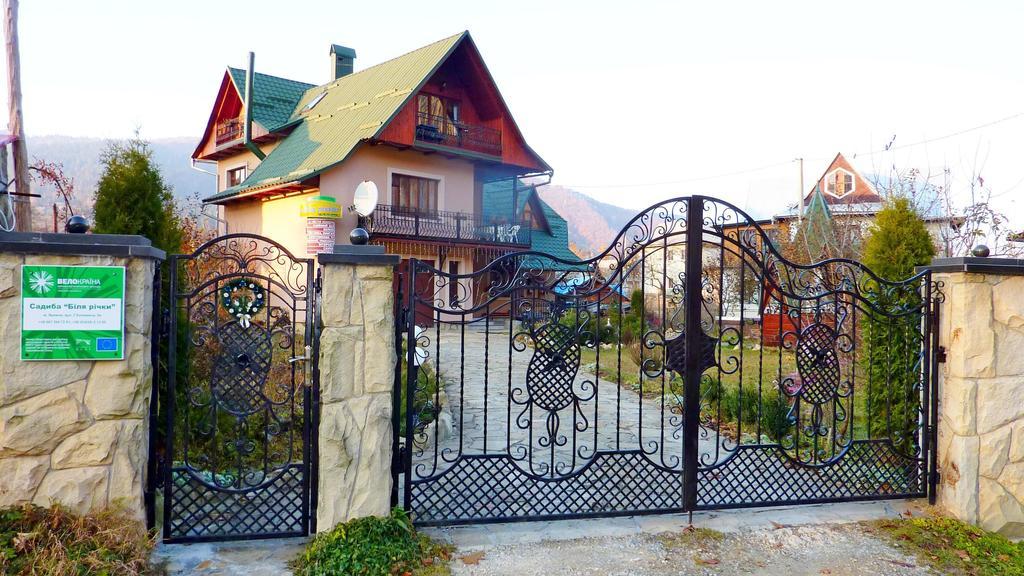 Sadyba Bilya Richky Yaremche Bagian luar foto